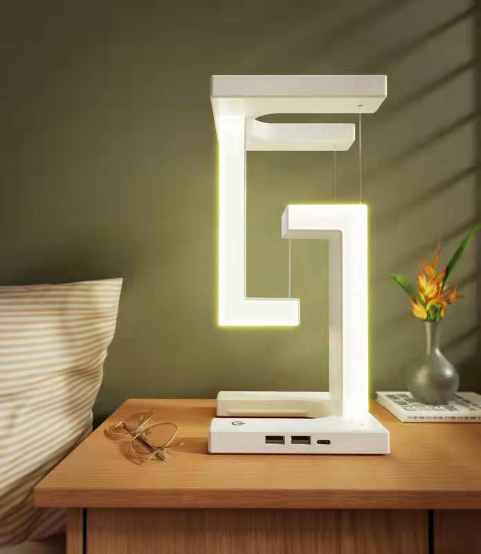 Floating Lamp: Wireless Charging & Sleek Design